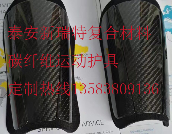 到底是碳纤维制品还是炭纤维制品？