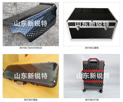 拉挤成型与缠绕成型的碳纤维制品有什么区别？